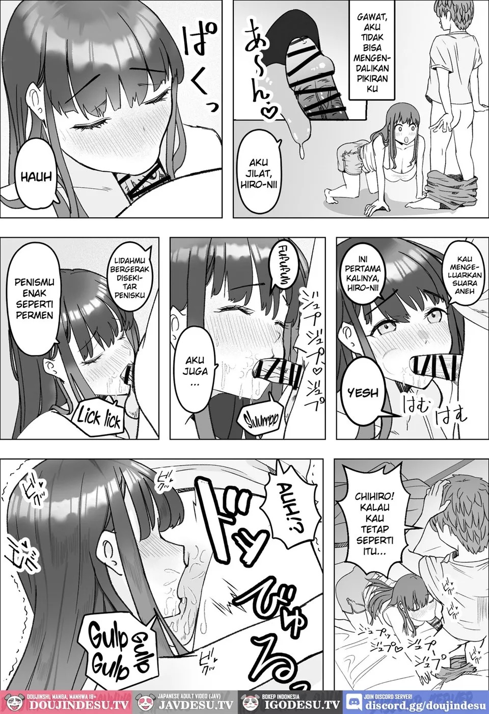 Iede Shite Kita Kyonyuu Osananajimi to Amaama Sex Suru Hanashi: Chapter chapter-1 - Page 13