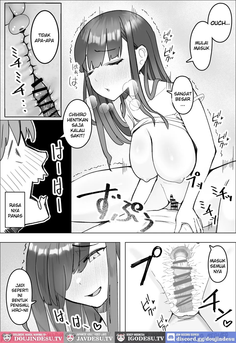 Iede Shite Kita Kyonyuu Osananajimi to Amaama Sex Suru Hanashi: Chapter chapter-1 - Page 15