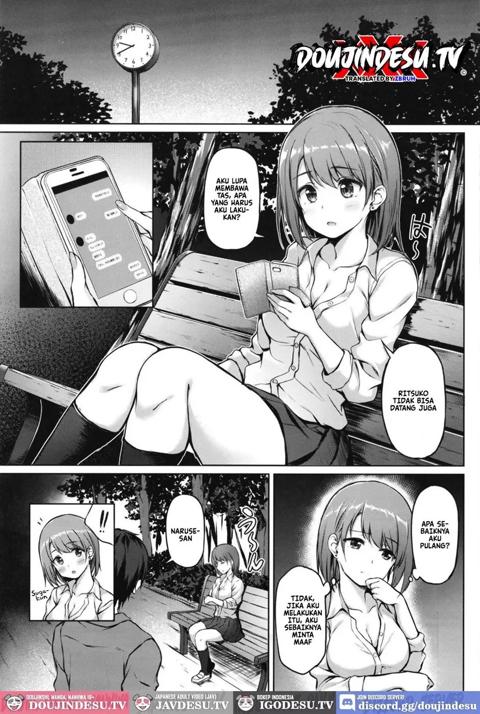 Iede Shoujo no Naruse-san: Chapter chapter-1 - Page 4