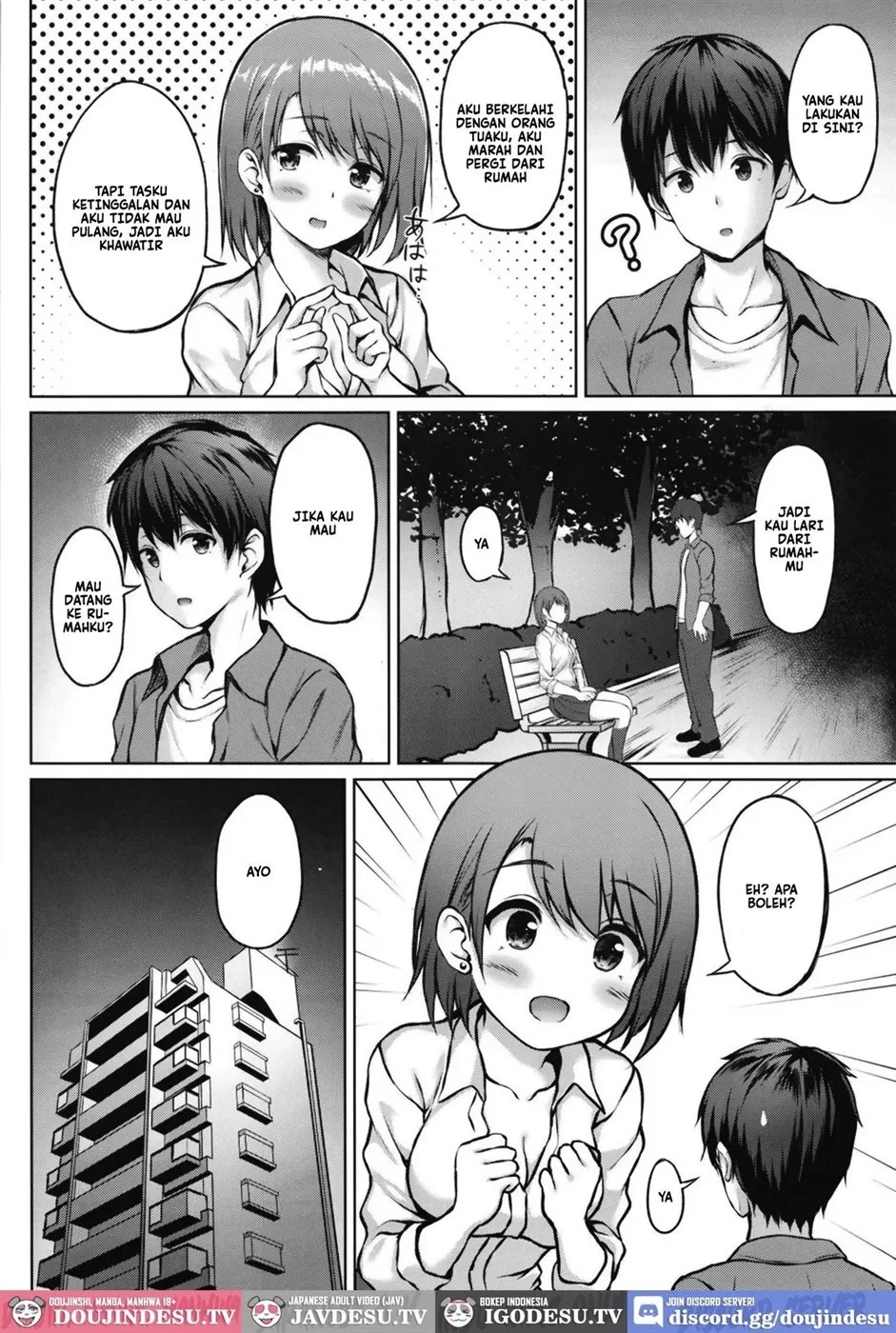 Iede Shoujo no Naruse-san: Chapter chapter-1 - Page 5