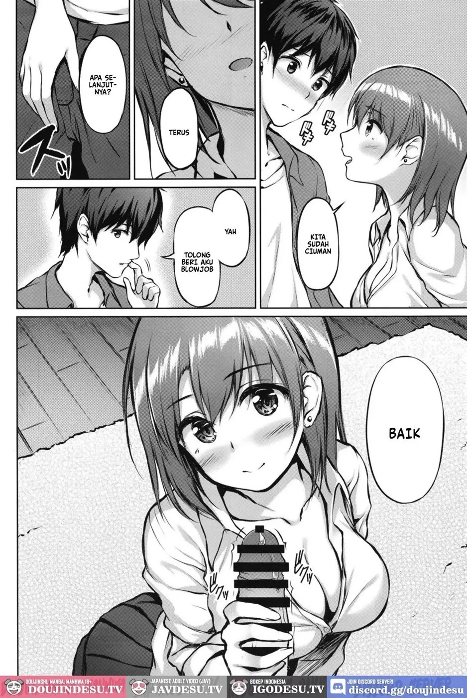 Iede Shoujo no Naruse-san: Chapter chapter-1 - Page 11
