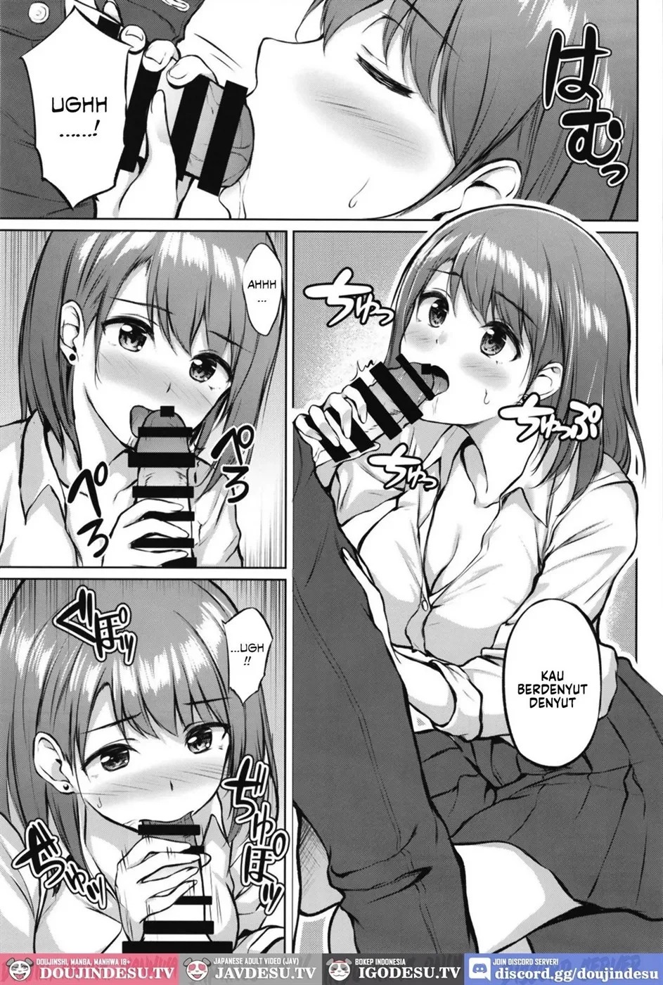 Iede Shoujo no Naruse-san: Chapter chapter-1 - Page 13