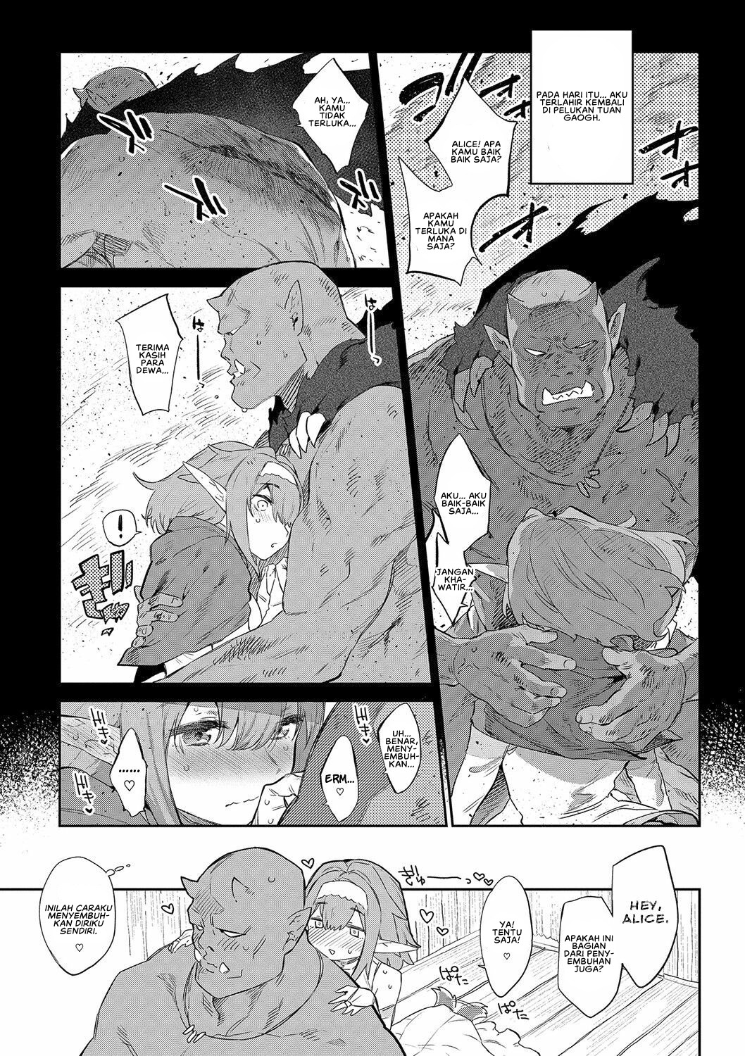 Ihou no Otome: Chapter chapter-1 - Page 9