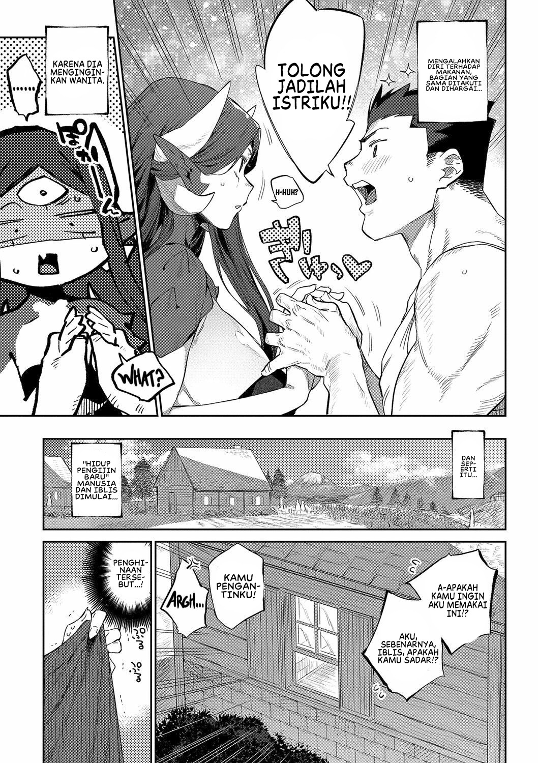 Ihou no Otome: Chapter chapter-3 - Page 5