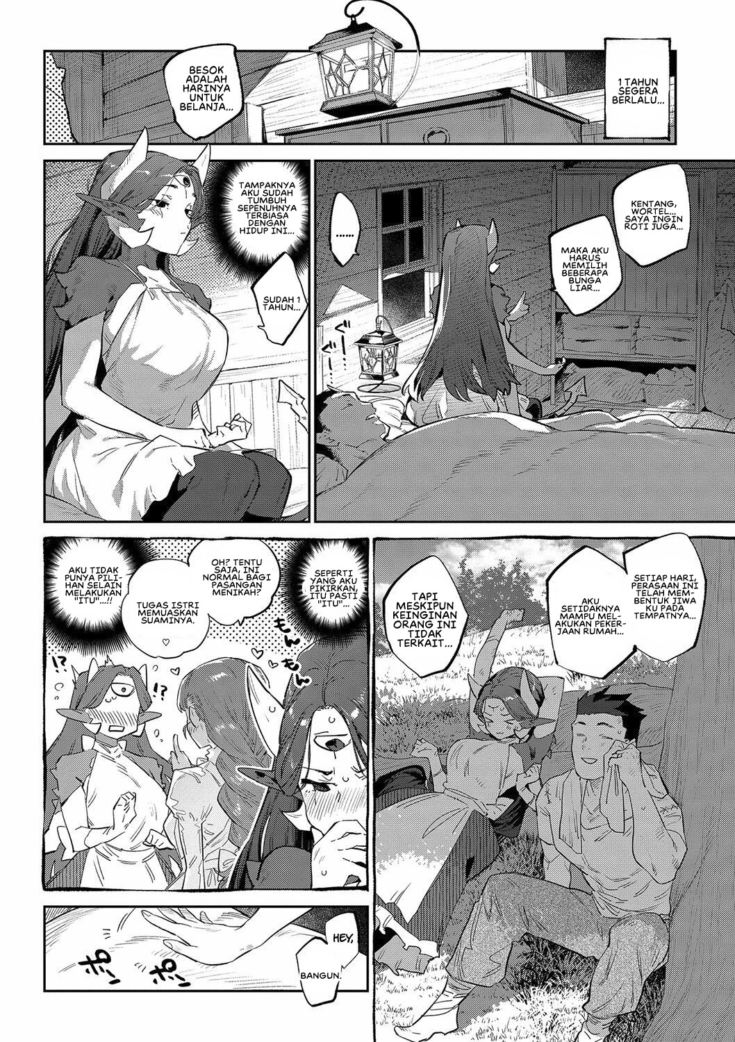 Ihou no Otome: Chapter chapter-3 - Page 8