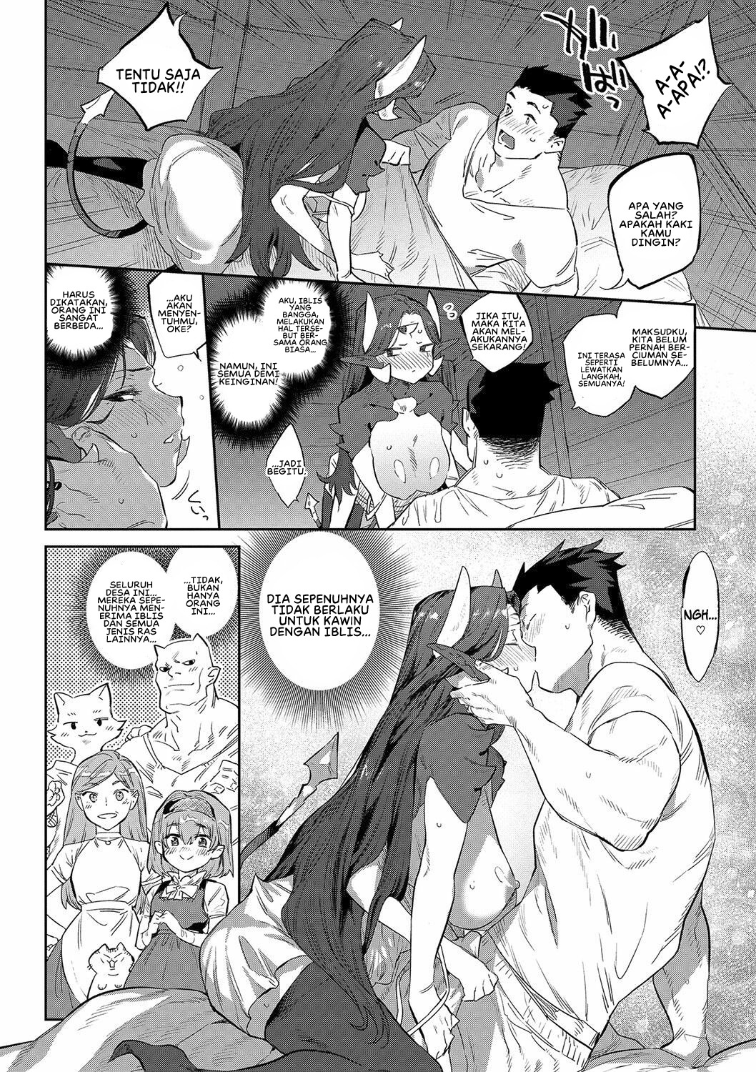 Ihou no Otome: Chapter chapter-3 - Page 10