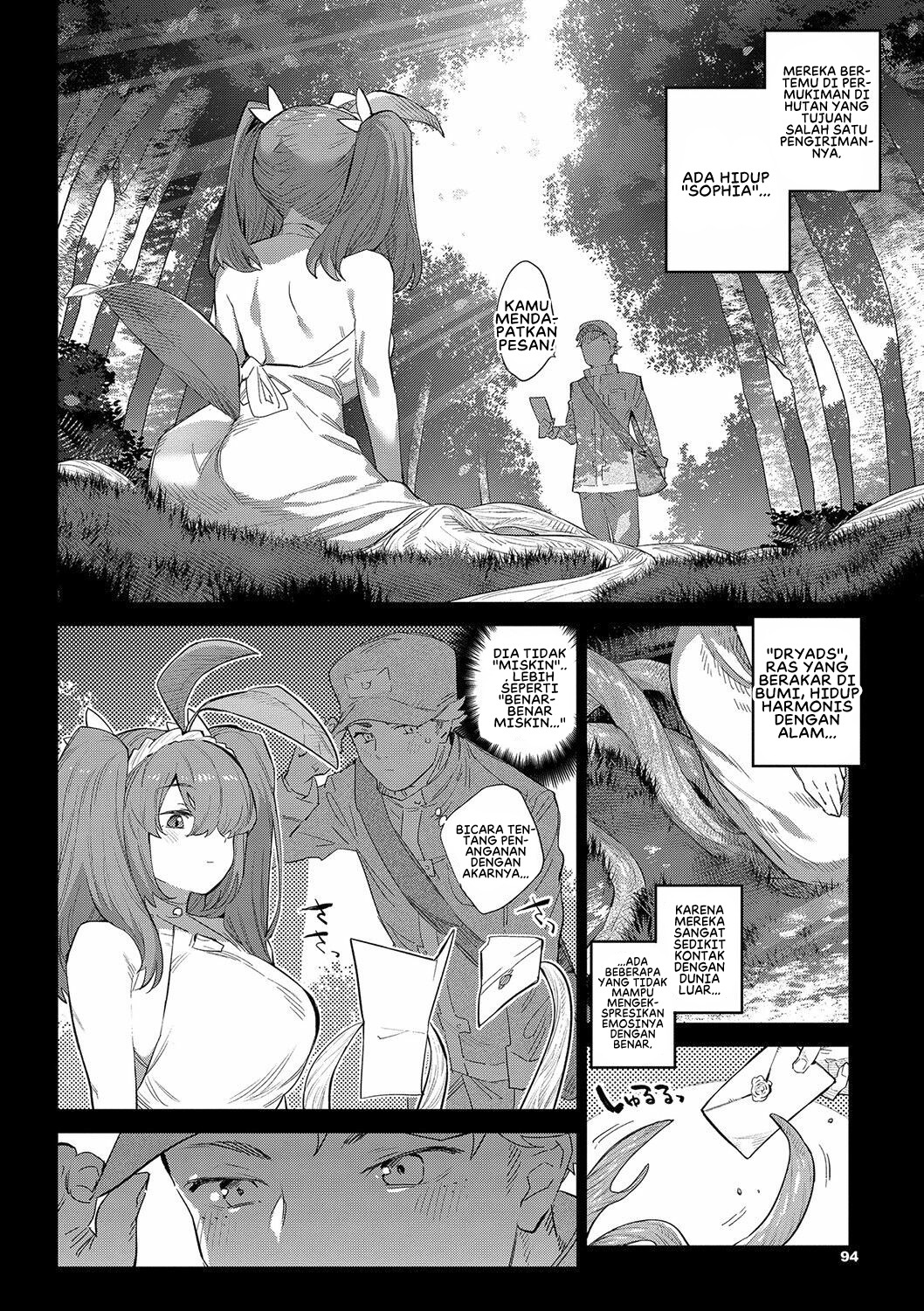 Ihou no Otome: Chapter chapter-4 - Page 4