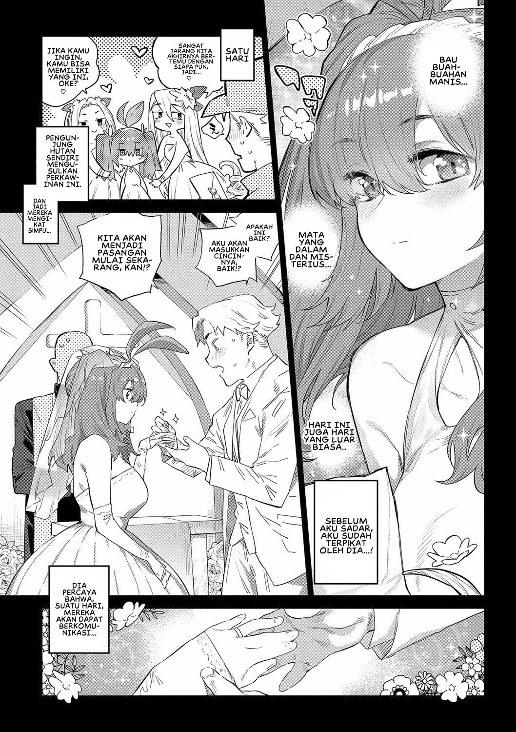 Ihou no Otome: Chapter chapter-4 - Page 5