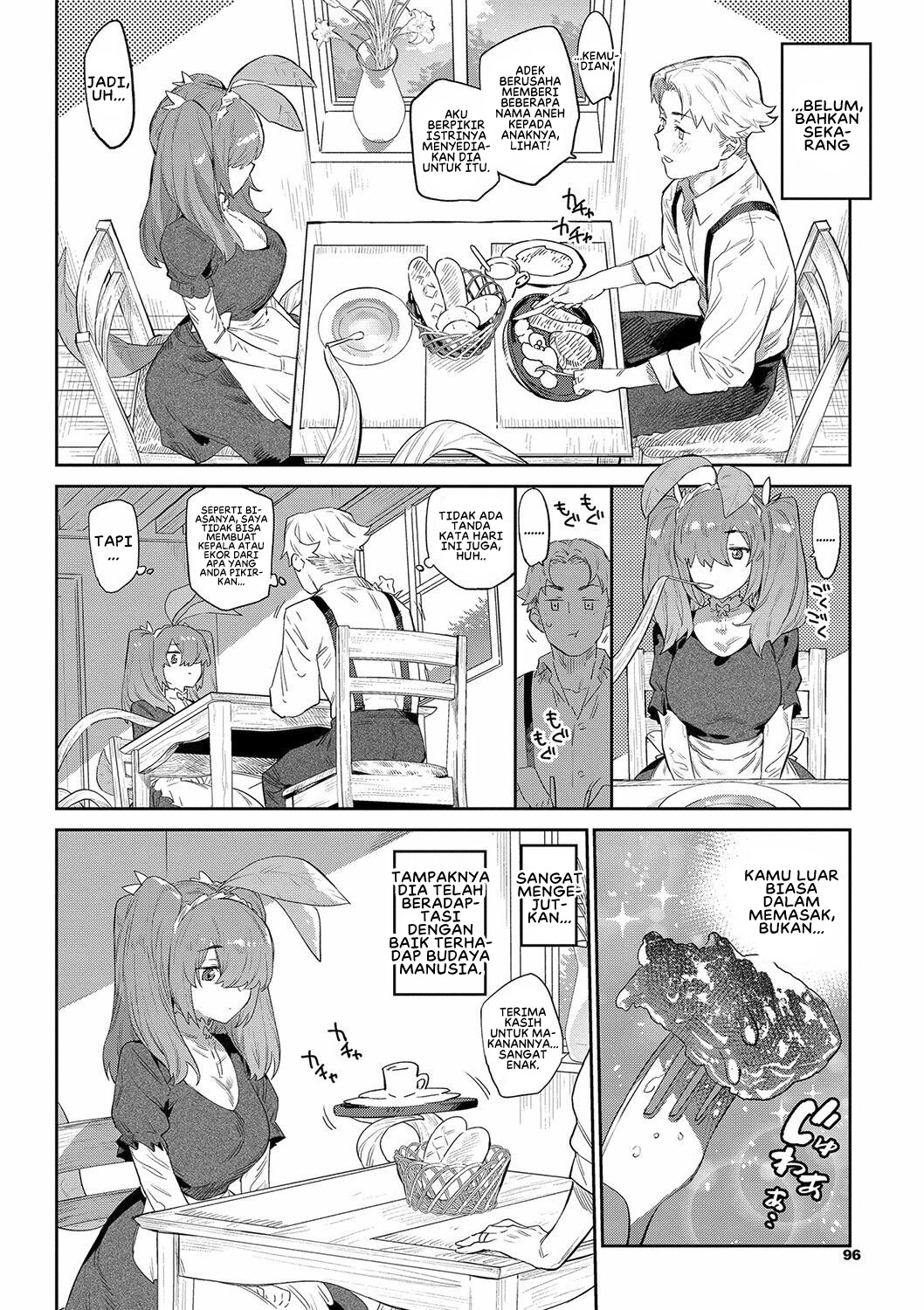 Ihou no Otome: Chapter chapter-4 - Page 6