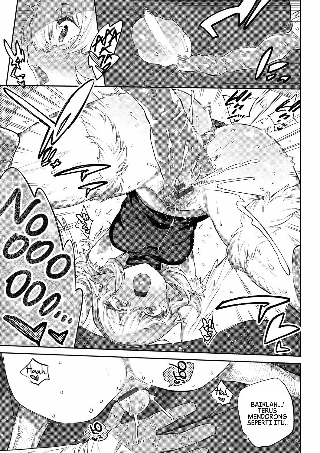 Ihou no Otome: Chapter chapter-5 - Page 15