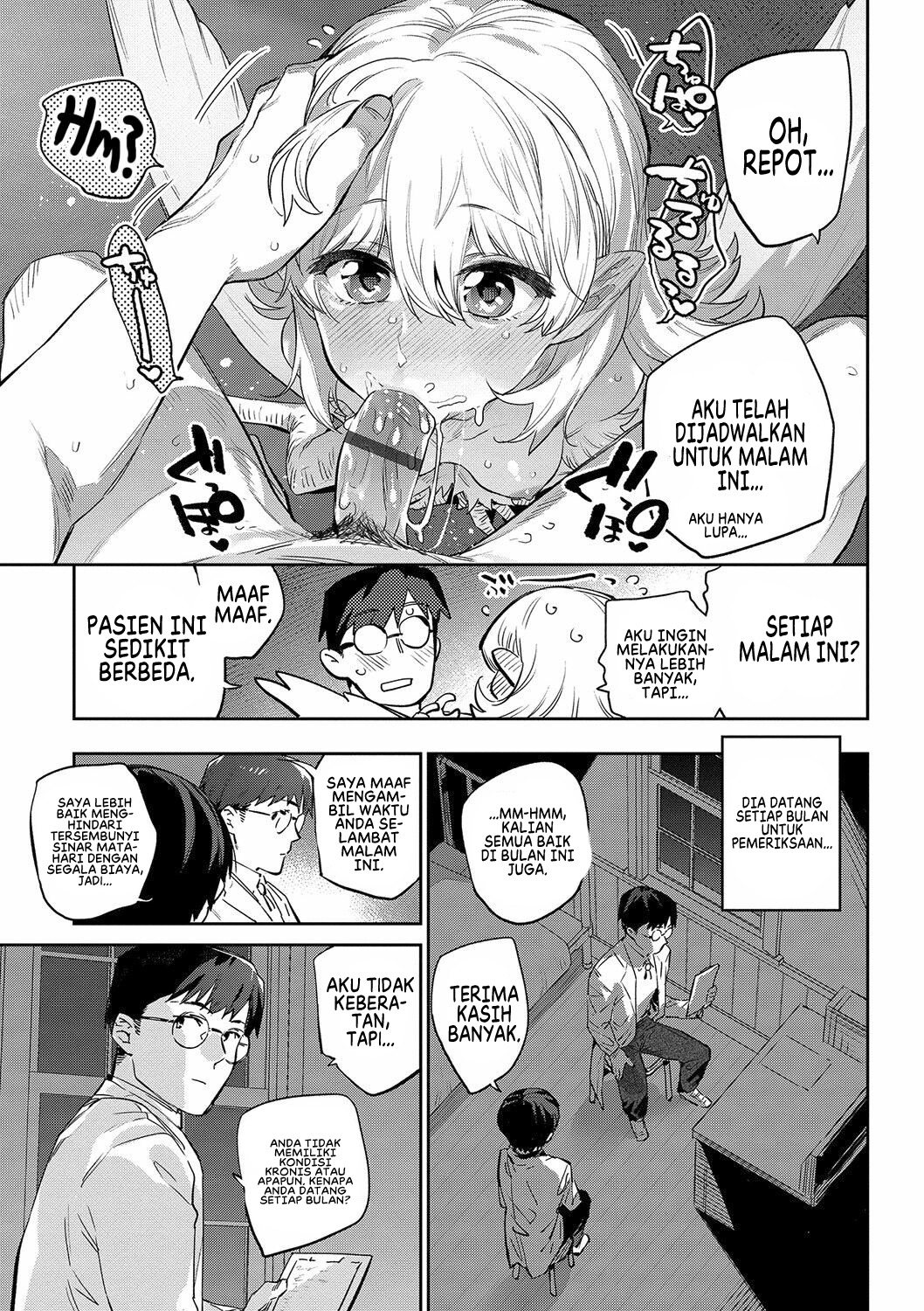 Ihou no Otome: Chapter chapter-5 - Page 31