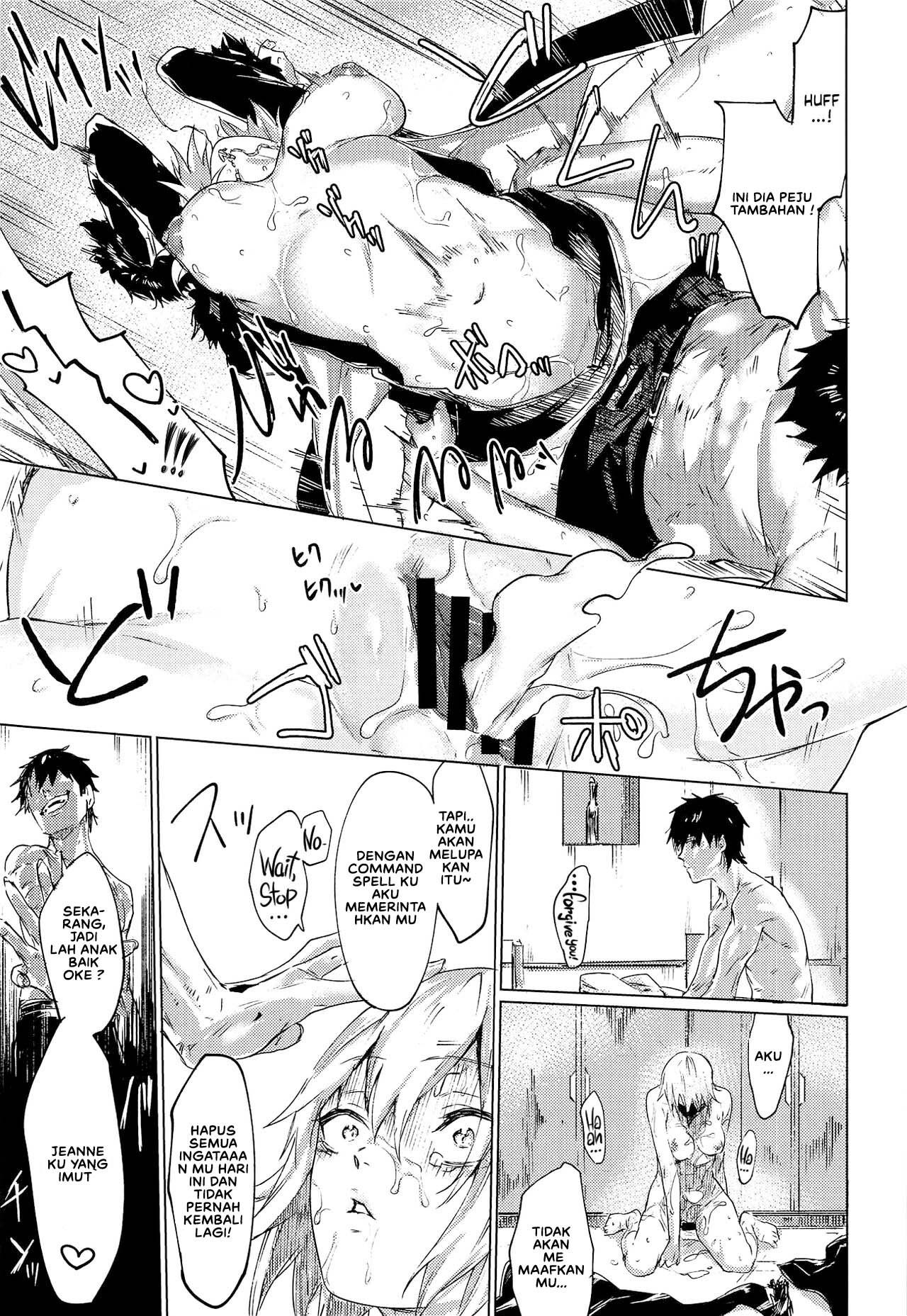 Iikagen ni Shite Kure!! Alter-san: Chapter chapter-1 - Page 8