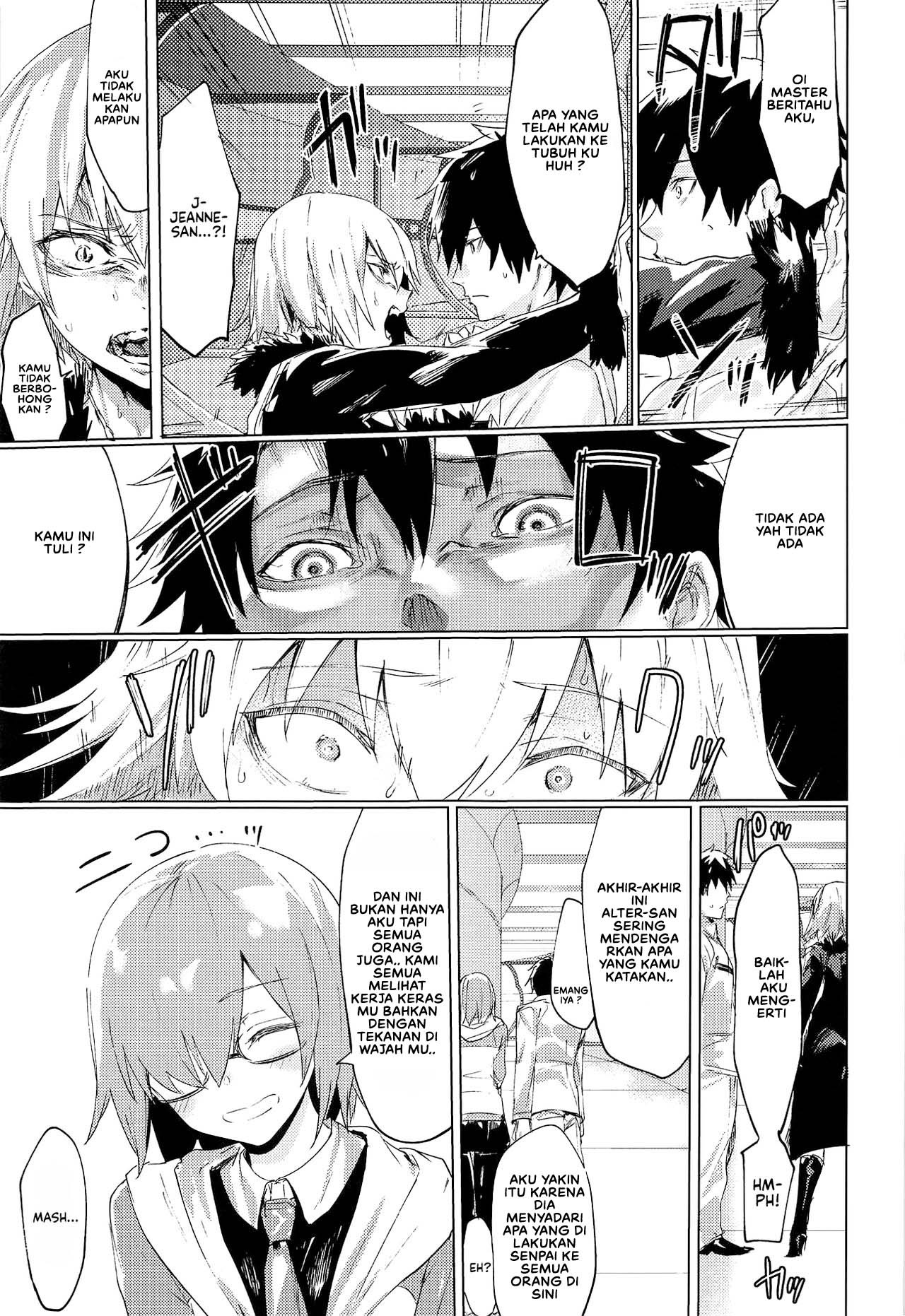 Iikagen ni Shite Kure!! Alter-san: Chapter chapter-1 - Page 14