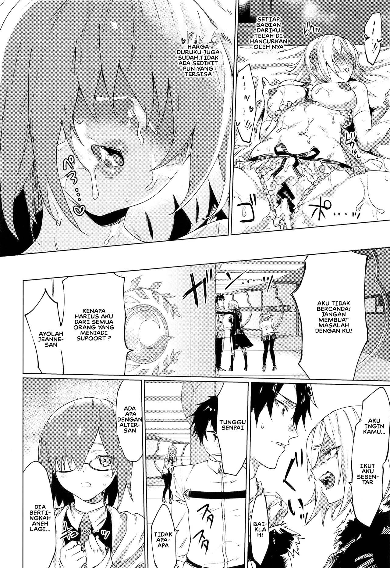 Iikagen ni Shite Kure!! Alter-san: Chapter chapter-1 - Page 25