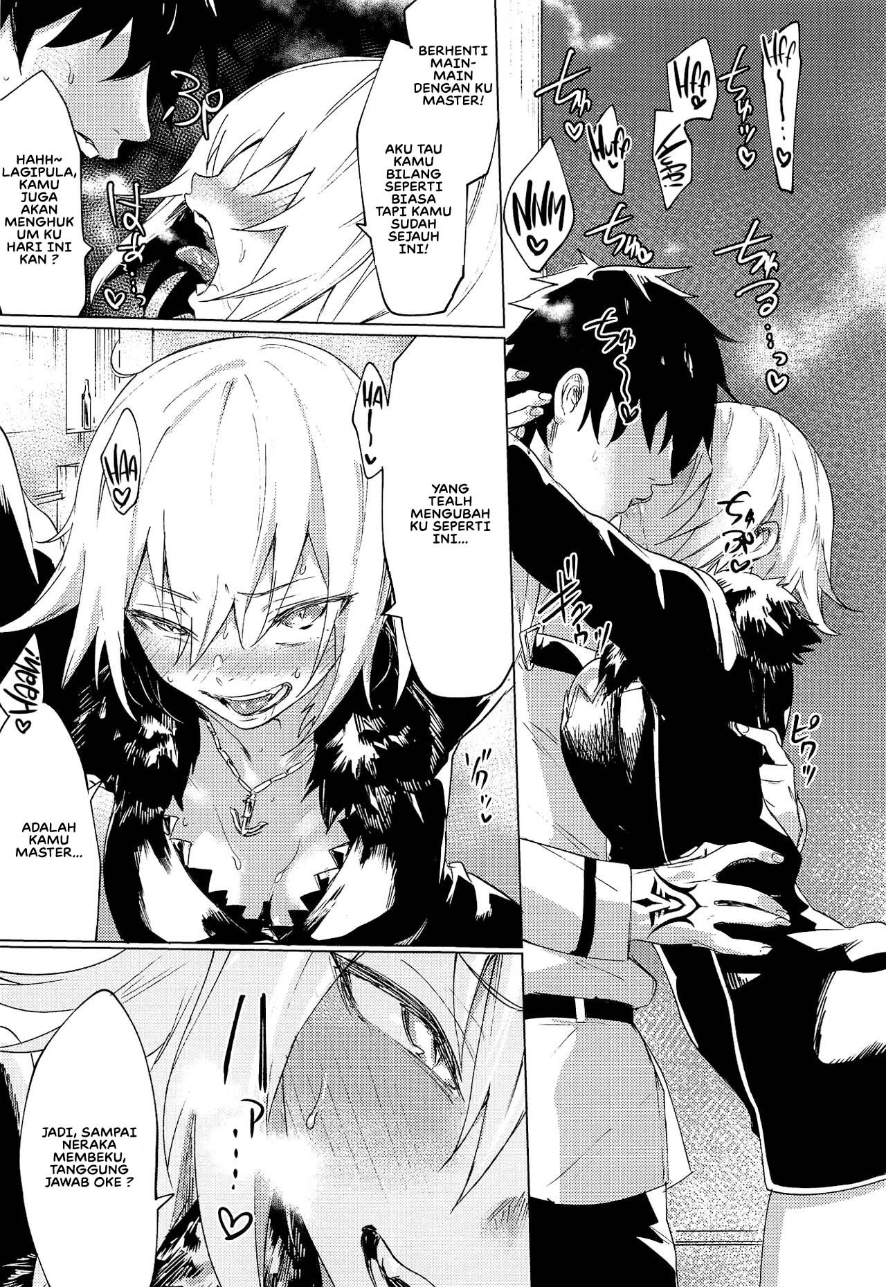 Iikagen ni Shite Kure!! Alter-san: Chapter chapter-1 - Page 26