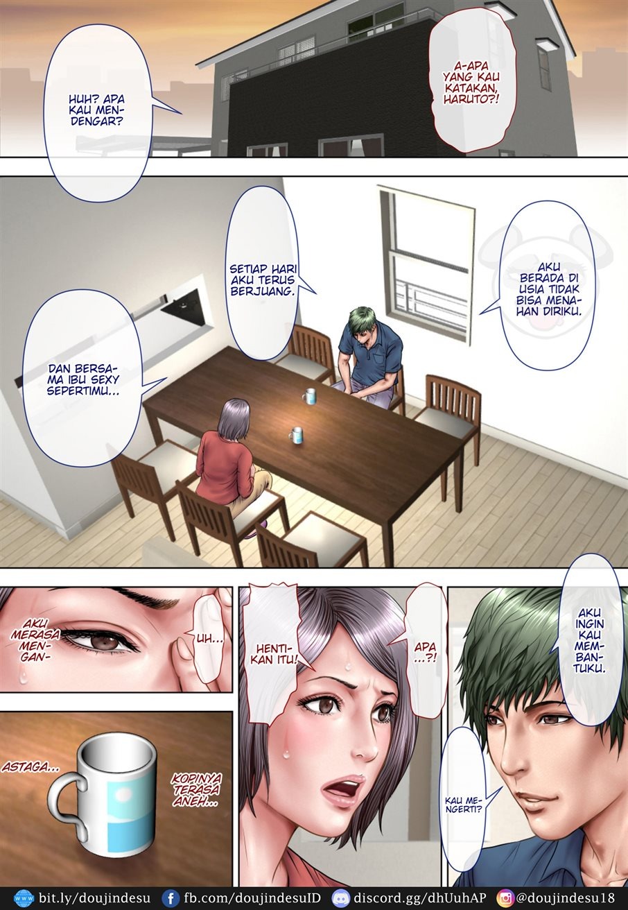 Iinari Gibo Pet Otto no Neteiru Yoko de Tanetsuke Choukyou: Chapter chapter-1 - Page 6