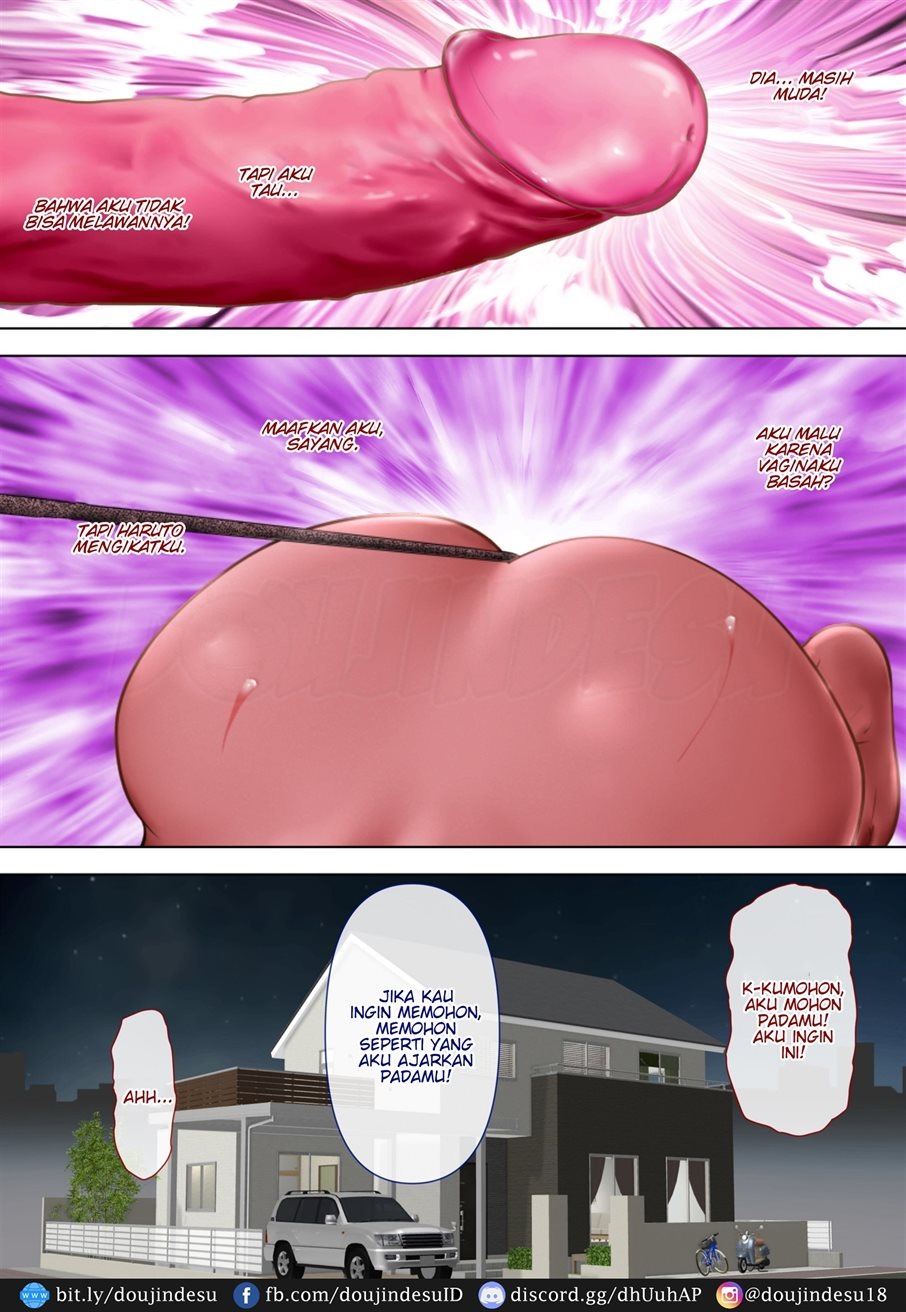 Iinari Gibo Pet Otto no Neteiru Yoko de Tanetsuke Choukyou: Chapter chapter-1 - Page 13