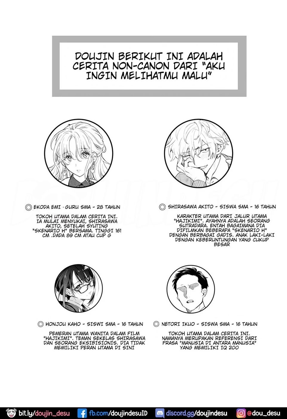 Iinari Sensei Ekoda Emi 28-sai (Hajirau Kimi ga Mitainda): Chapter chapter-1 - Page 3