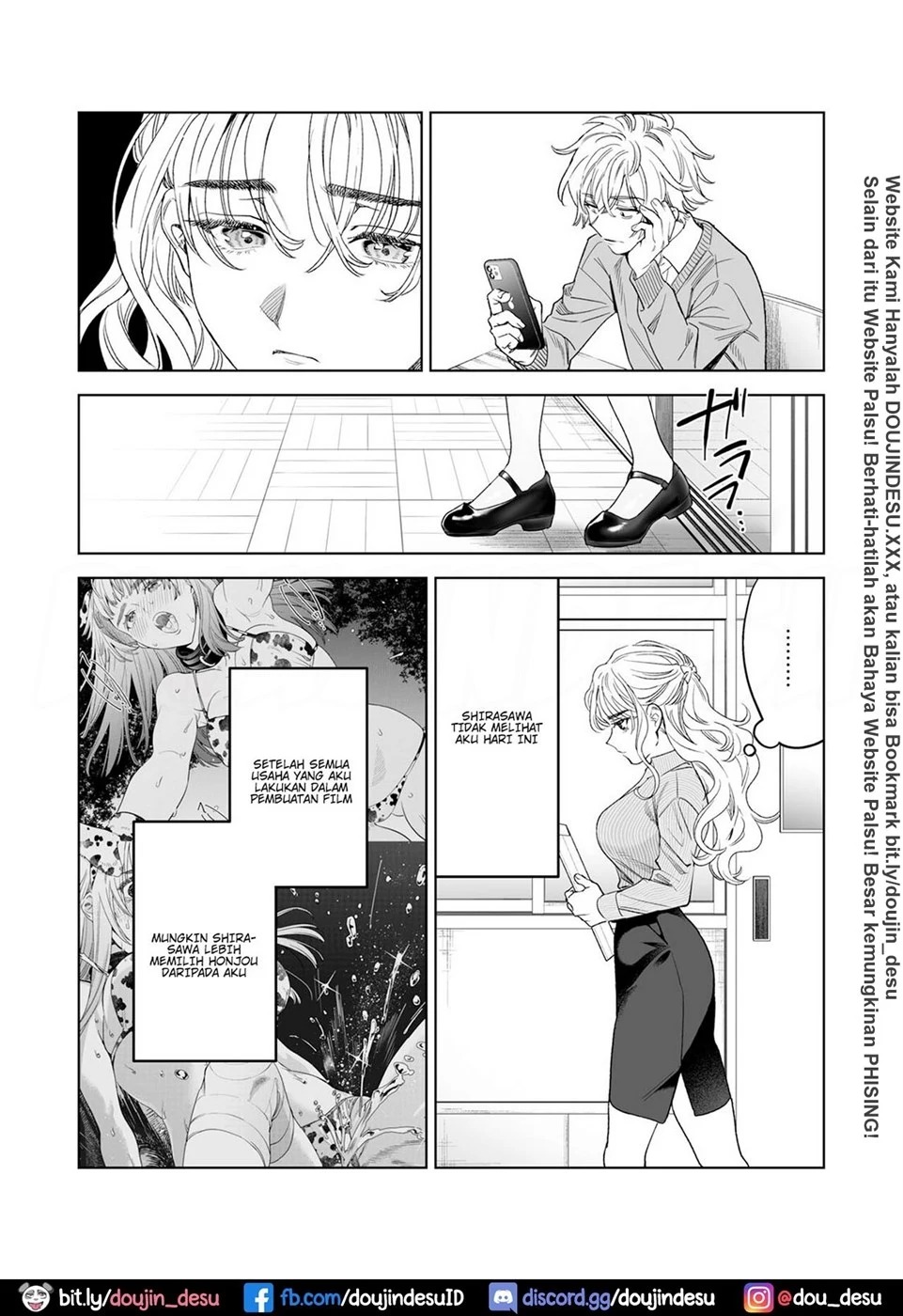 Iinari Sensei Ekoda Emi 28-sai (Hajirau Kimi ga Mitainda): Chapter chapter-1 - Page 5