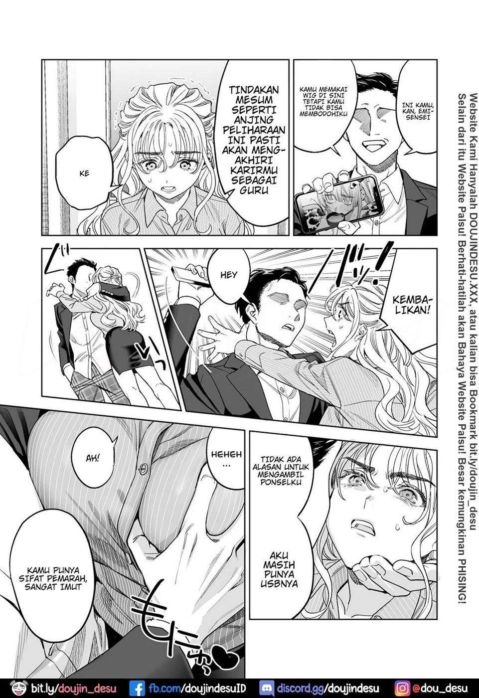 Iinari Sensei Ekoda Emi 28-sai (Hajirau Kimi ga Mitainda): Chapter chapter-1 - Page 10