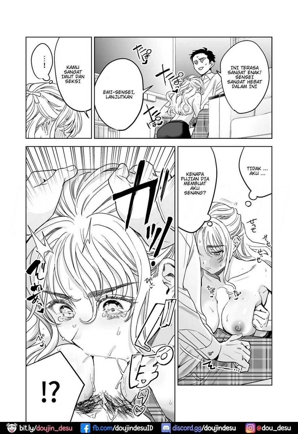 Iinari Sensei Ekoda Emi 28-sai (Hajirau Kimi ga Mitainda): Chapter chapter-1 - Page 19