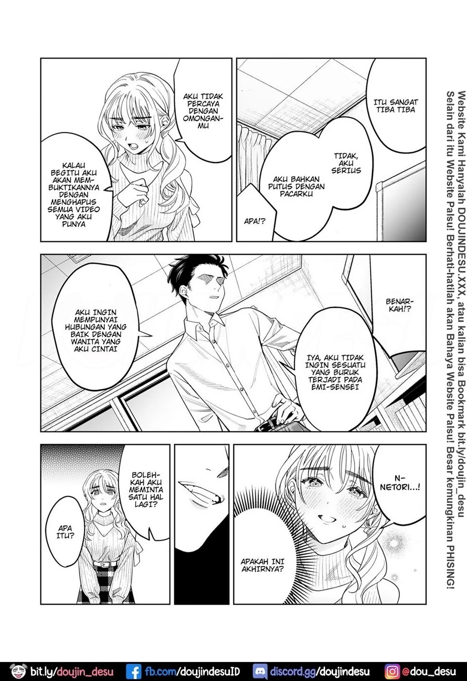 Iinari Sensei Ekoda Emi 28-sai (Hajirau Kimi ga Mitainda): Chapter chapter-1 - Page 27