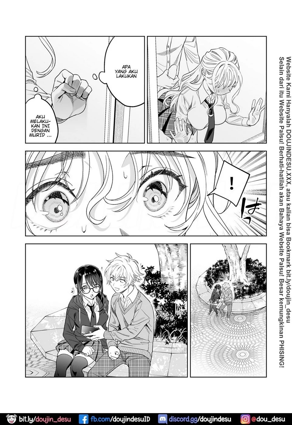 Iinari Sensei Ekoda Emi 28-sai (Hajirau Kimi ga Mitainda): Chapter chapter-1 - Page 32