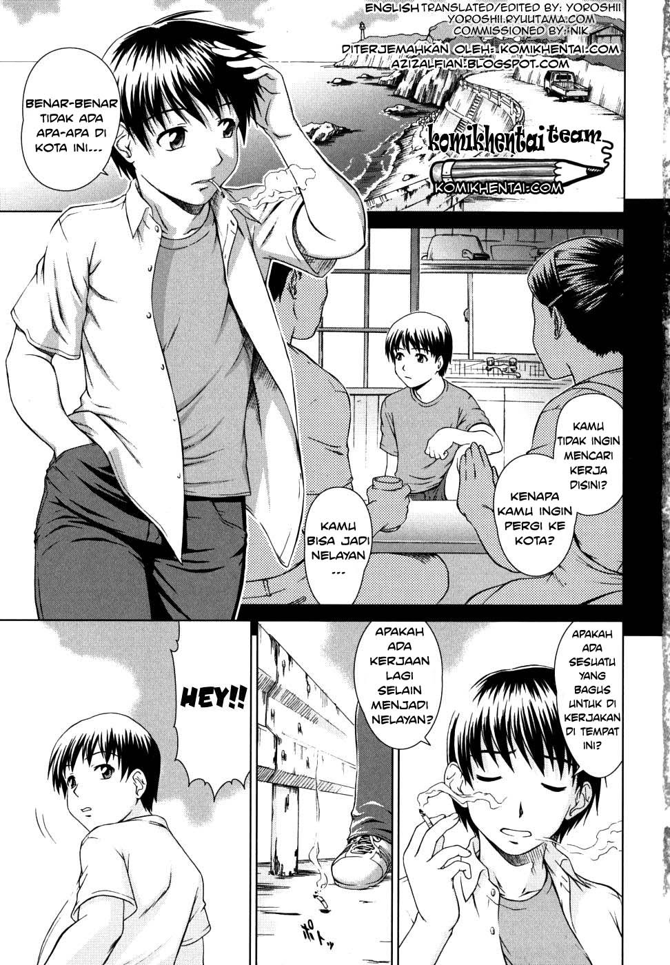Iinchou no Koibito: Chapter chapter-1 - Page 7