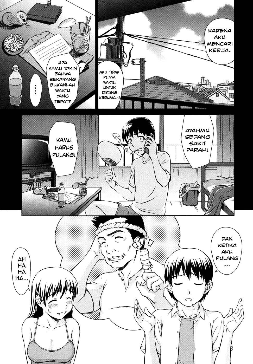 Iinchou no Koibito: Chapter chapter-1 - Page 9