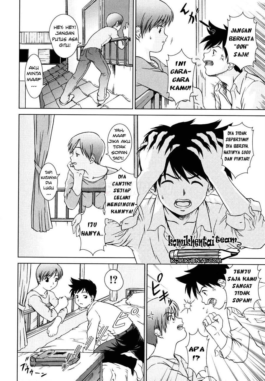 Iinchou no Koibito: Chapter chapter-2 - Page 5