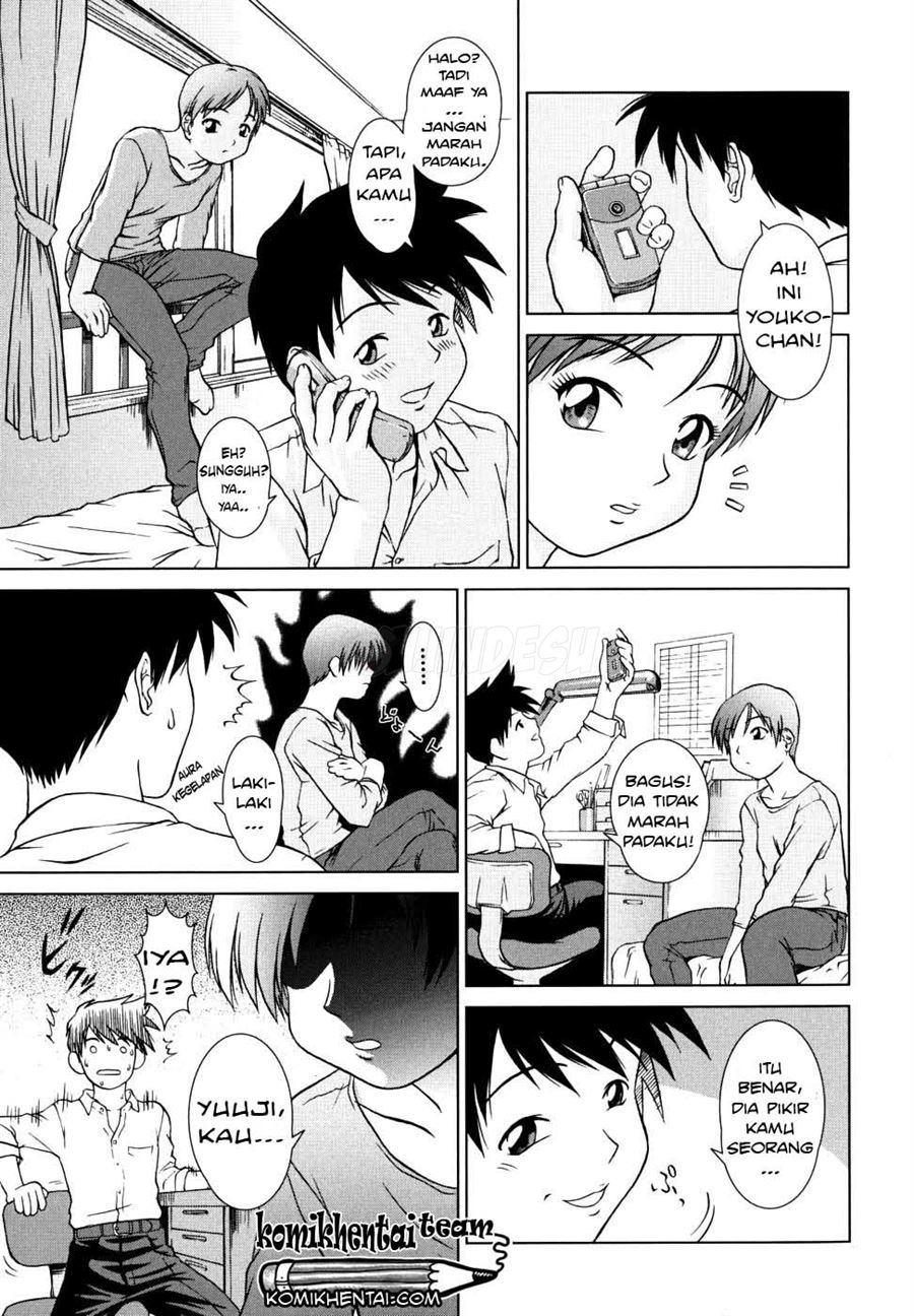Iinchou no Koibito: Chapter chapter-2 - Page 6