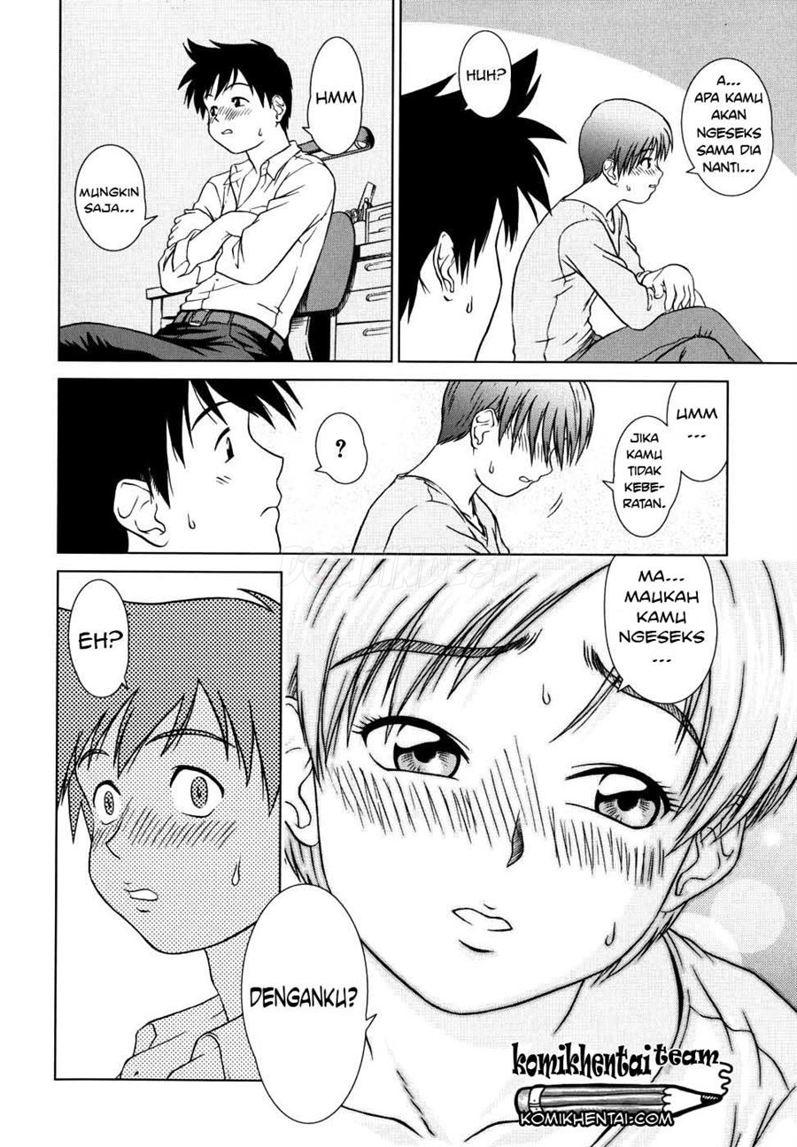 Iinchou no Koibito: Chapter chapter-2 - Page 7