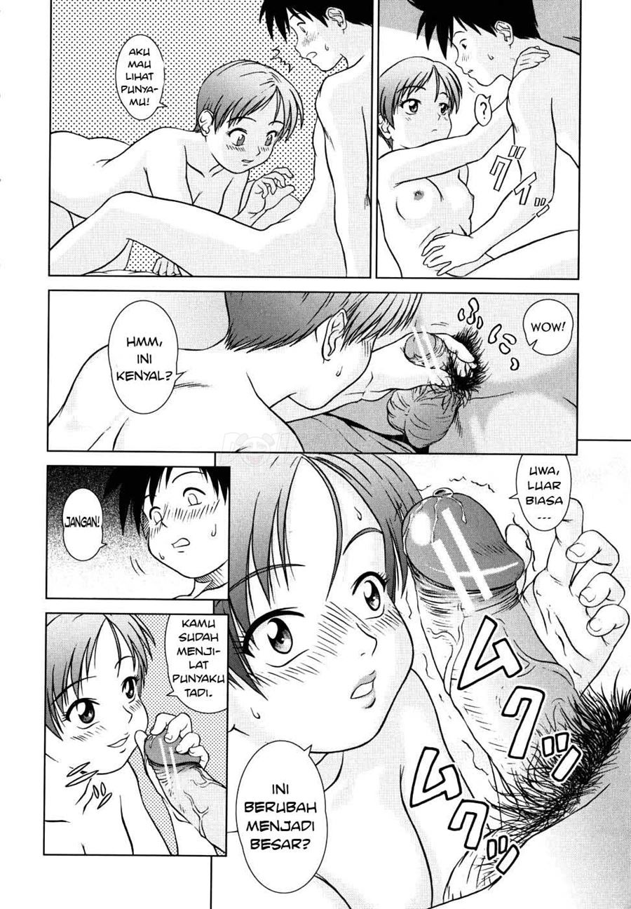 Iinchou no Koibito: Chapter chapter-2 - Page 17