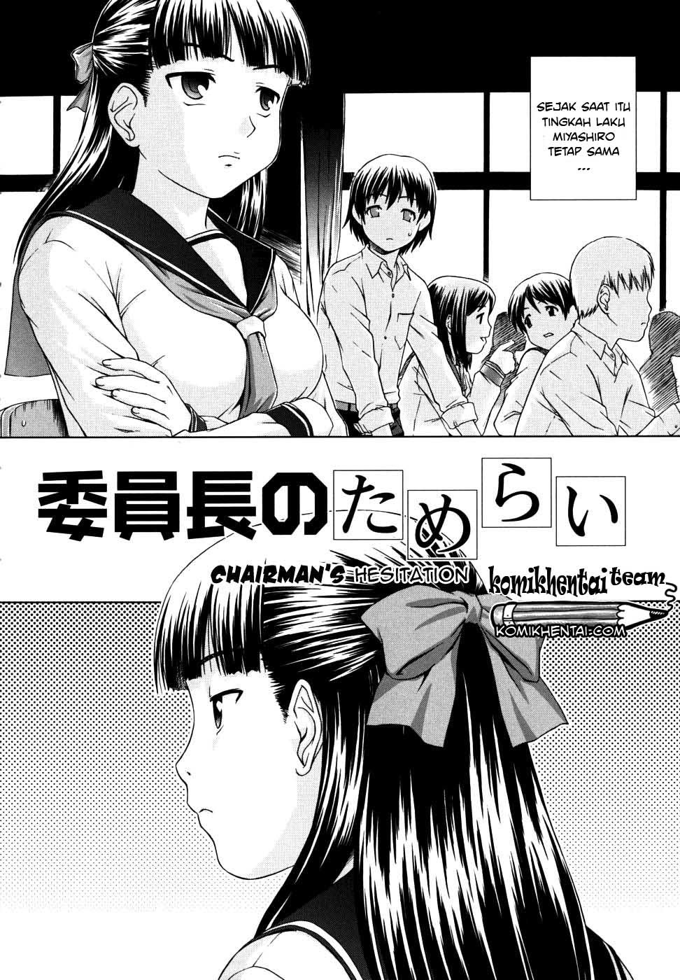 Iinchou no Koibito: Chapter chapter-5 - Page 7