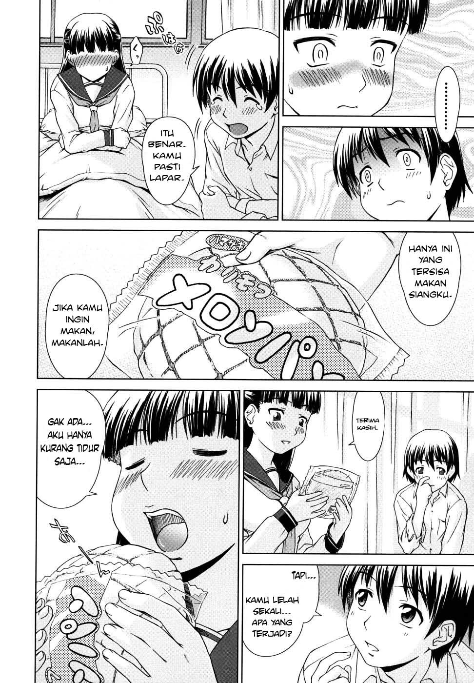 Iinchou no Koibito: Chapter chapter-5 - Page 13