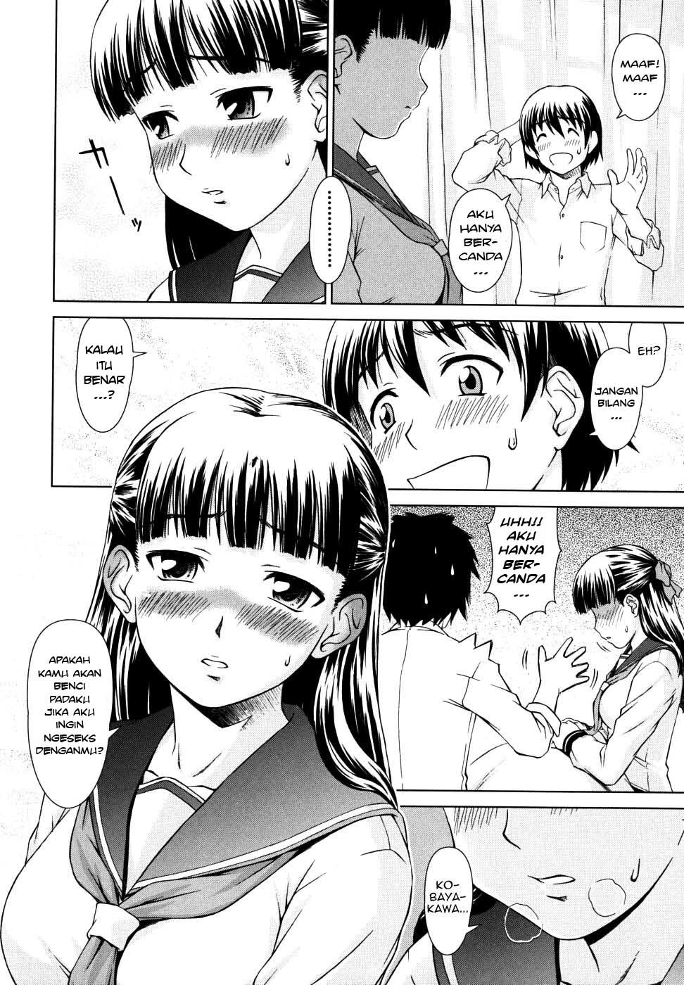 Iinchou no Koibito: Chapter chapter-5 - Page 15