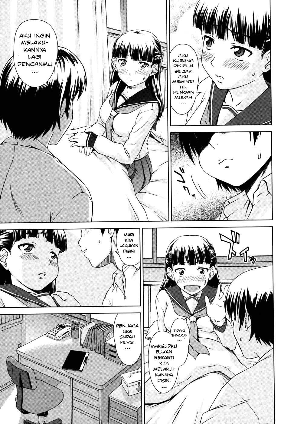 Iinchou no Koibito: Chapter chapter-5 - Page 16