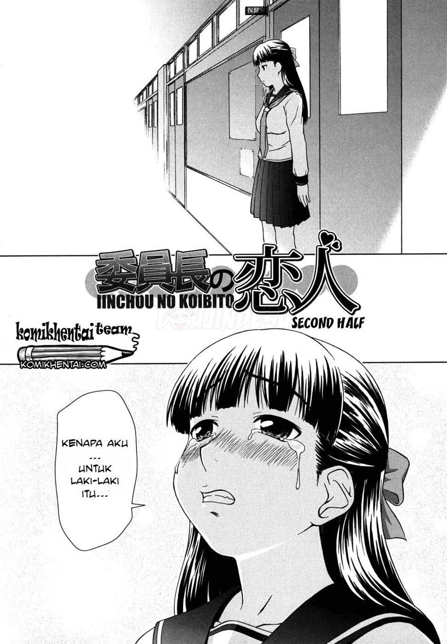 Iinchou no Koibito: Chapter chapter-7 - Page 3