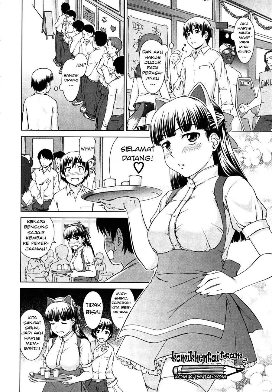 Iinchou no Koibito: Chapter chapter-7 - Page 11