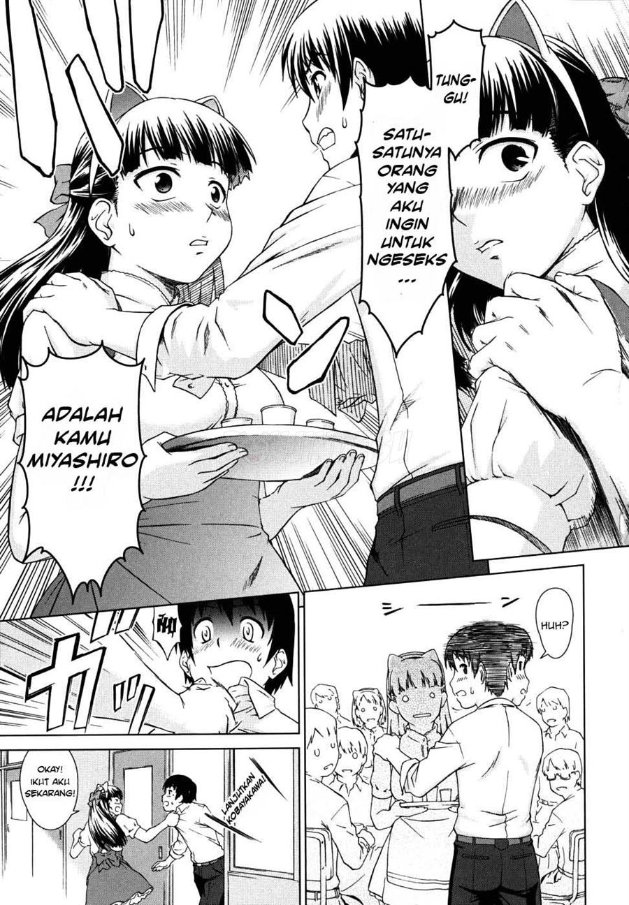 Iinchou no Koibito: Chapter chapter-7 - Page 12