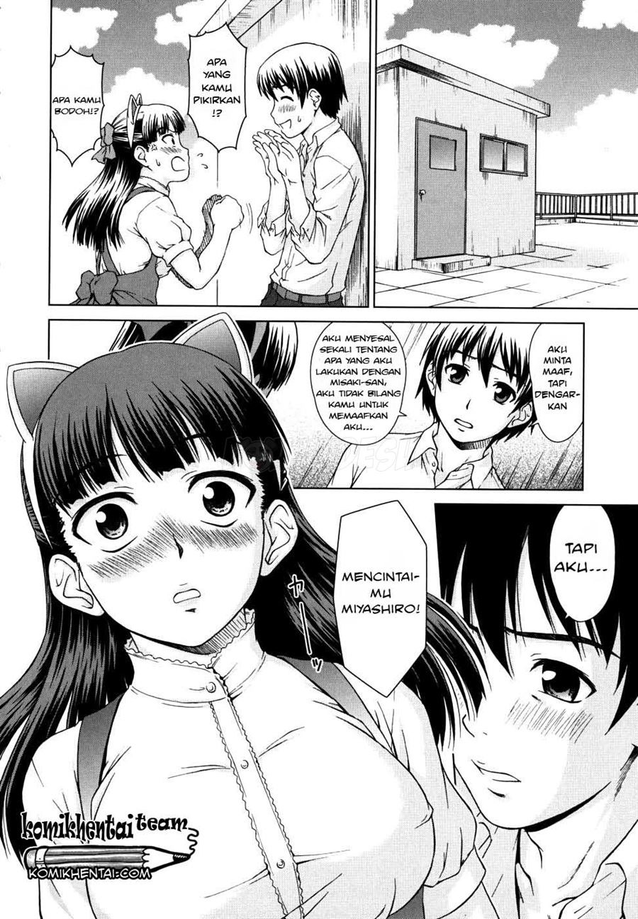 Iinchou no Koibito: Chapter chapter-7 - Page 13