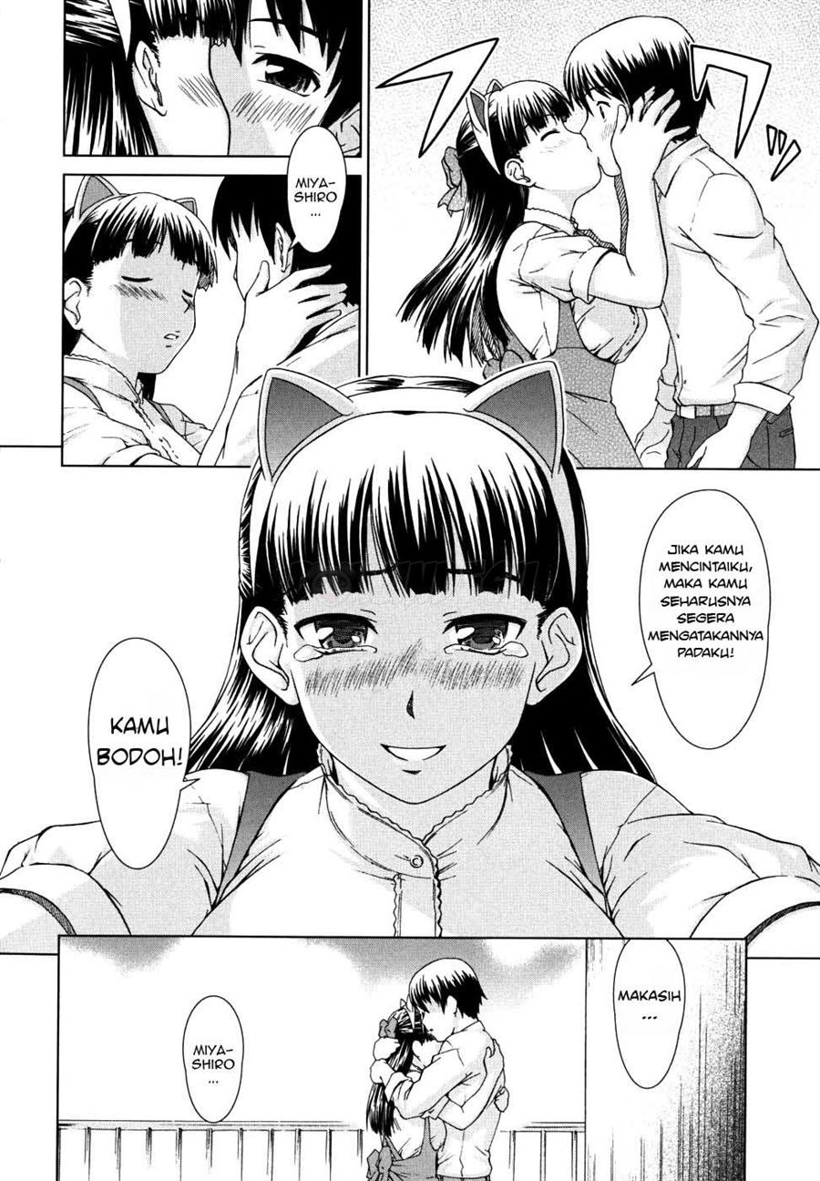 Iinchou no Koibito: Chapter chapter-7 - Page 15