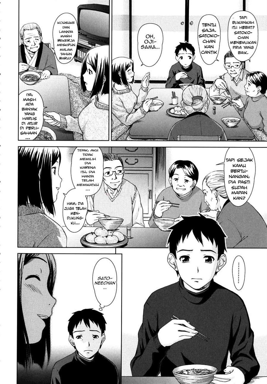 Iinchou no Koibito: Chapter chapter-8 - Page 5