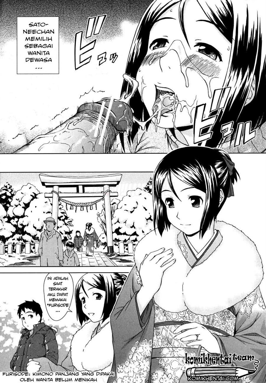Iinchou no Koibito: Chapter chapter-8 - Page 24