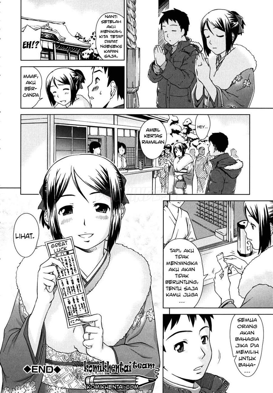 Iinchou no Koibito: Chapter chapter-8 - Page 25