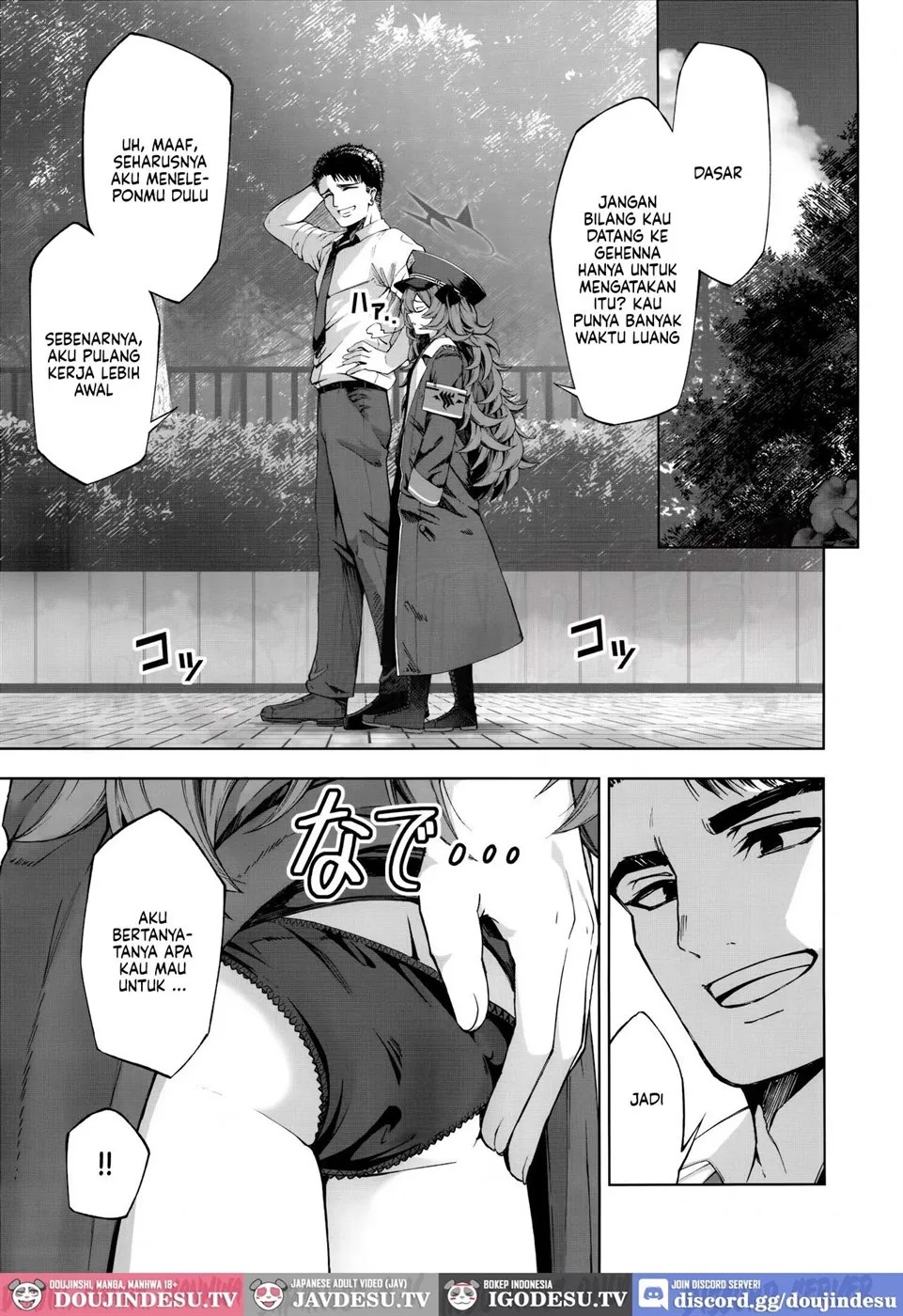Iiwake wa Sochira de: Chapter chapter-1 - Page 5