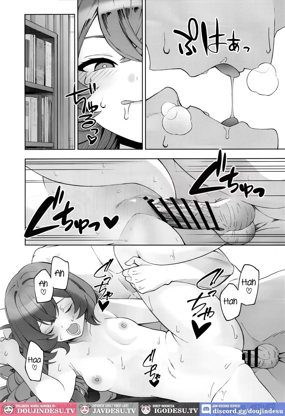 Iiwake wa Sochira de: Chapter chapter-1 - Page 21