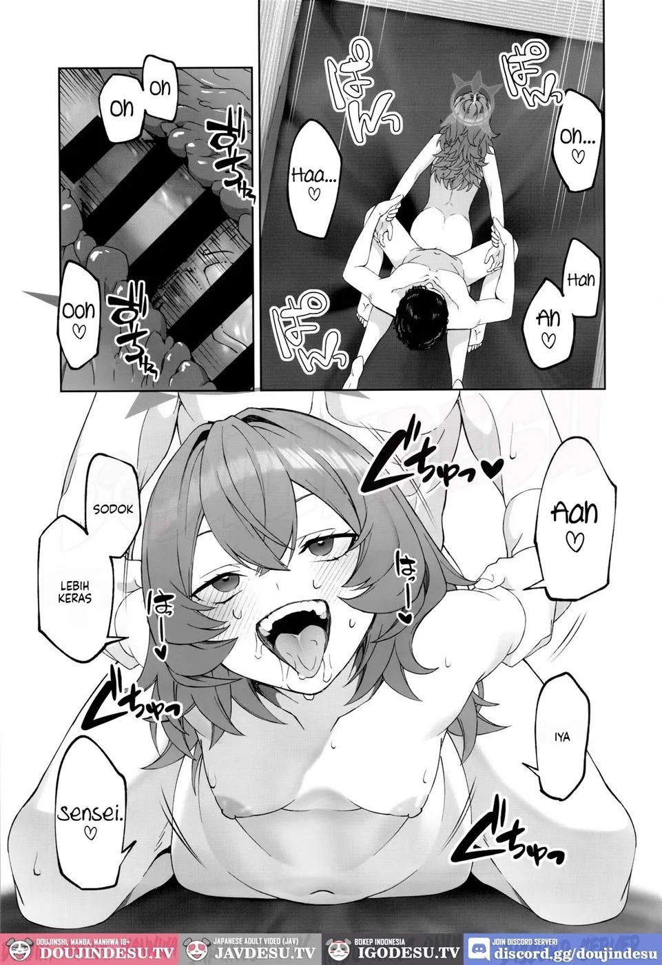 Iiwake wa Sochira de: Chapter chapter-1 - Page 24