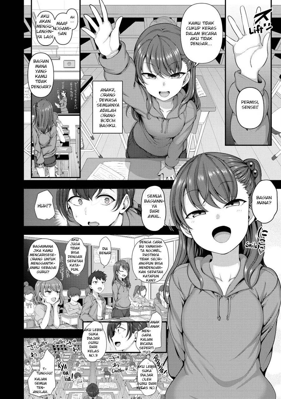 Ijirare ~Fukushuu Saimin~: Chapter chapter-3 - Page 3