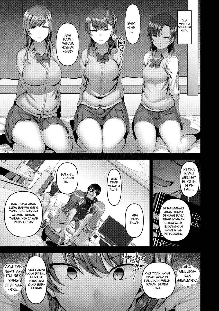 Ijirare ~Fukushuu Saimin~: Chapter chapter-4 - Page 6